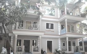 Ivon Guest House